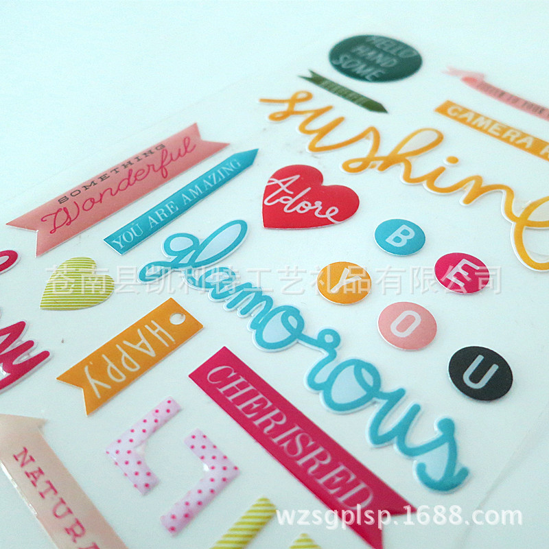 【厂家供应】水晶滴塑 PVC滴塑贴纸 滴塑贴纸