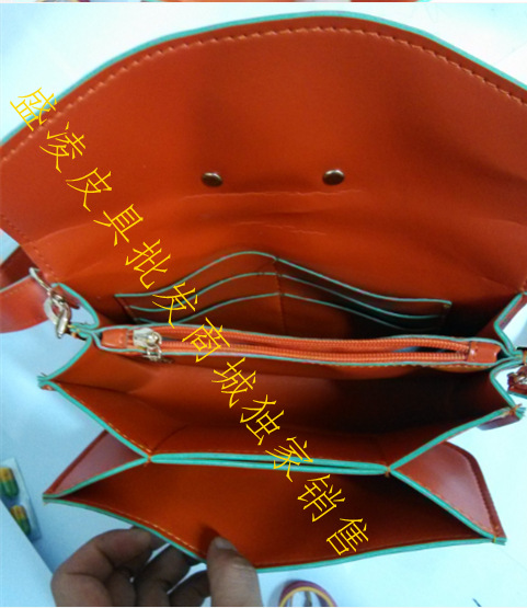 QQ截图20130906234442