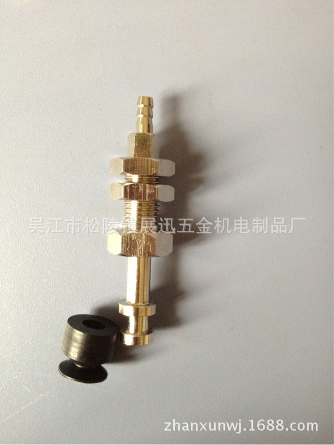 小头吸盘座B，金具 真空吸盘弹簧座 迷你金具 迷你吸盘座