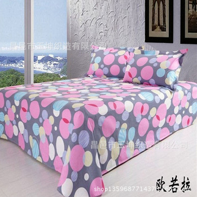 The old coarse cloth sheet finished product Wholesale custom Manufactor Homegrown Low price [chart]