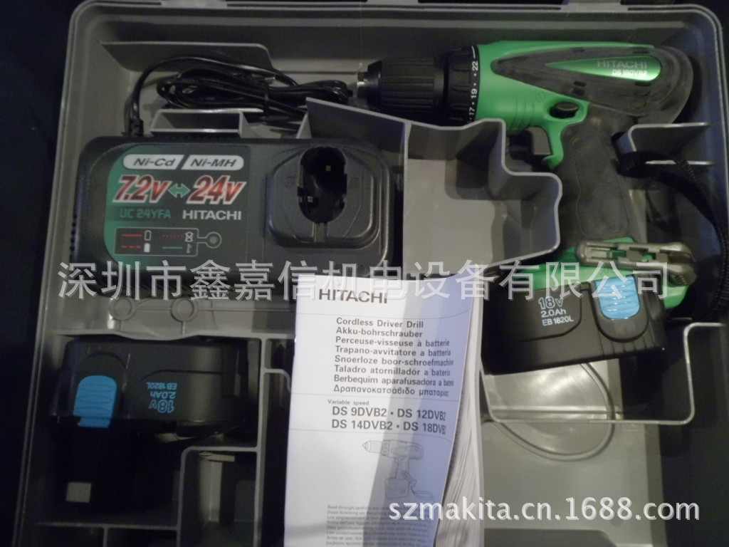 批发零售日本hitachi日立充电起子电钻DS18DVB2