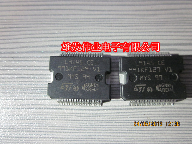 全新实体店现货    L9145CE   旺旺询价