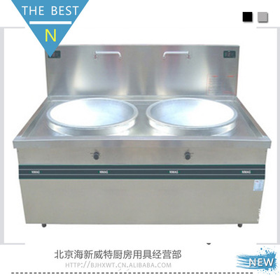 Manufactor Direct selling Kitchen Equipment Double head electromagnetism Cauldron high-power electromagnetism Cauldron