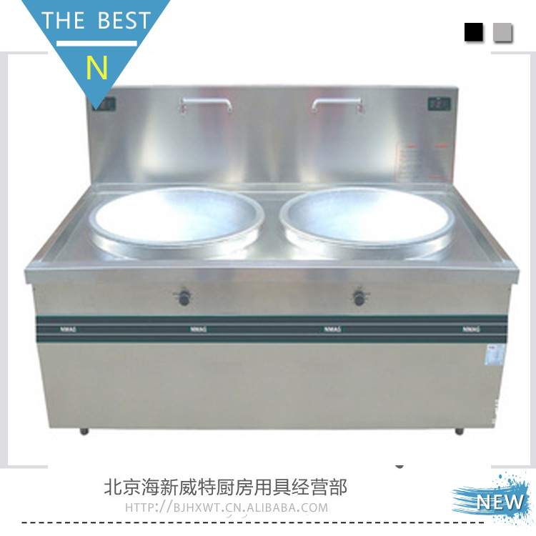 Manufactor Direct selling Kitchen Equipment Double head electromagnetism Cauldron high-power electromagnetism Cauldron