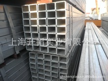 \ι50*80 \ع80*50 Q235B\ع