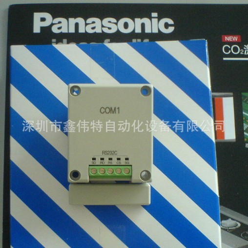 松下通讯插件 AFPX-COM1 RS232C/1ch RS,CS控制有信号(非绝缘)