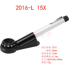 ����PEAK 2037L-30X���􎧿̶ȷŴ��R2016L-15X,2055-L-20X�Ŵ��R