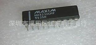 MAX333ACPP深圳原装现货，价格以询价为准。