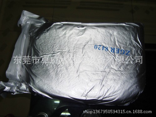 抛光树脂，混床树脂，软化水树脂，水处理专用树脂