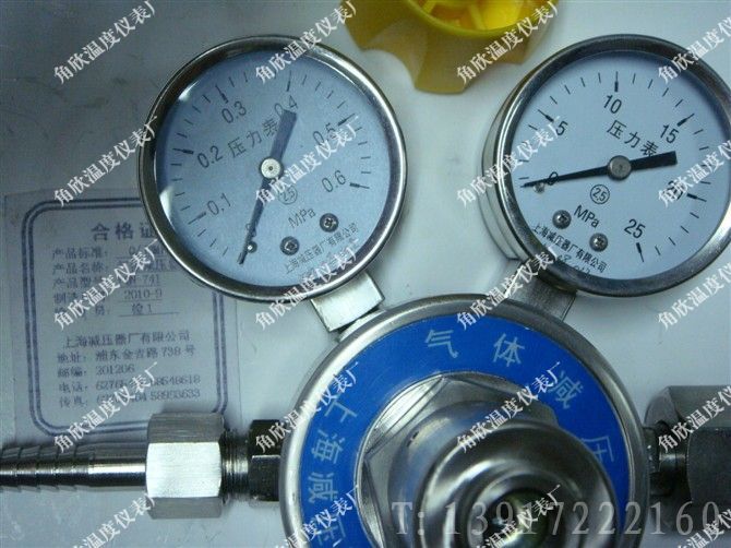 YQN-741/耐腐蚀/气体减压器/气体减压阀/上海减压器厂