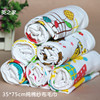 Gauze towel One side Hive One side Gauze Adult towel 35*75cm