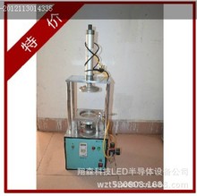 LEDȫԄ6UșC8UCȫԄӔUC