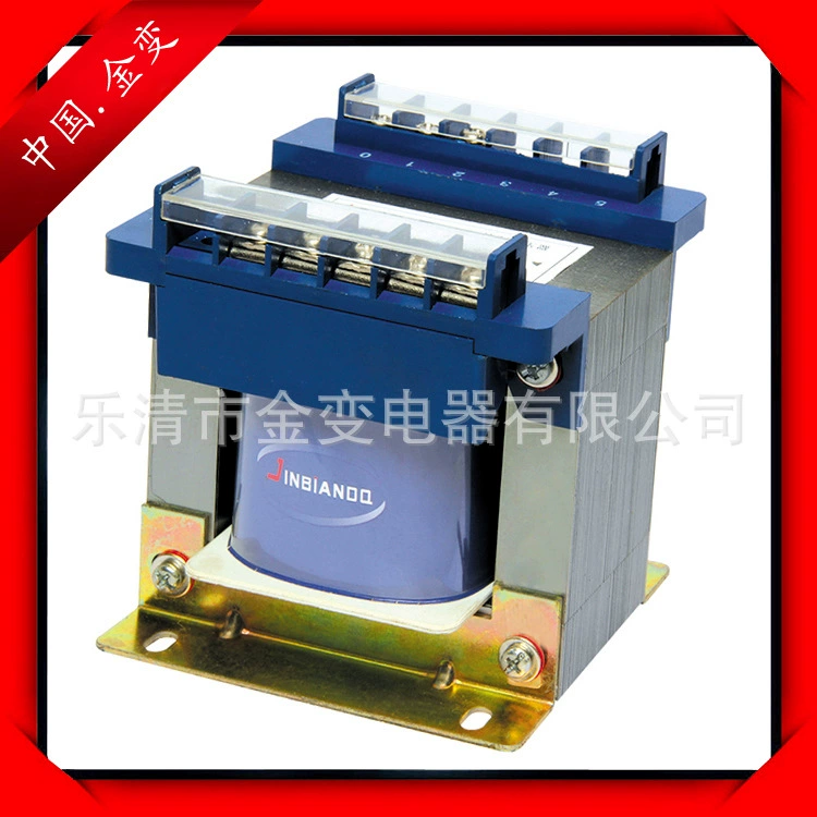 Профессиональная поставка NDK-50VA трансформатор управления трансформатор изолирующий трансформатор автотрансформатор