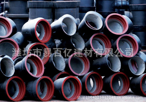 球墨鑄鐵管件33