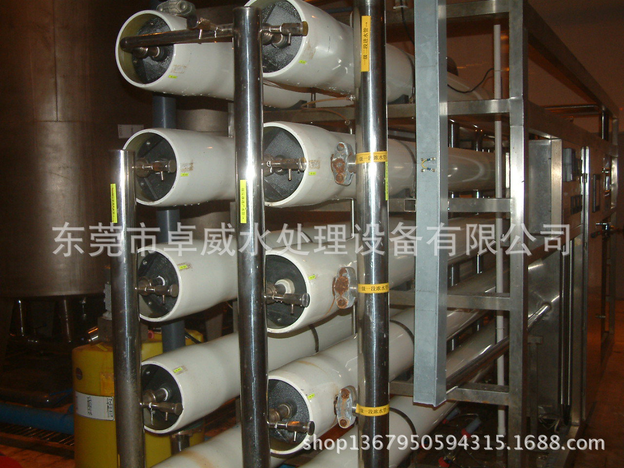 凤岗2T反渗透设备 寮步净化水机维修 桥头工业超滤设备