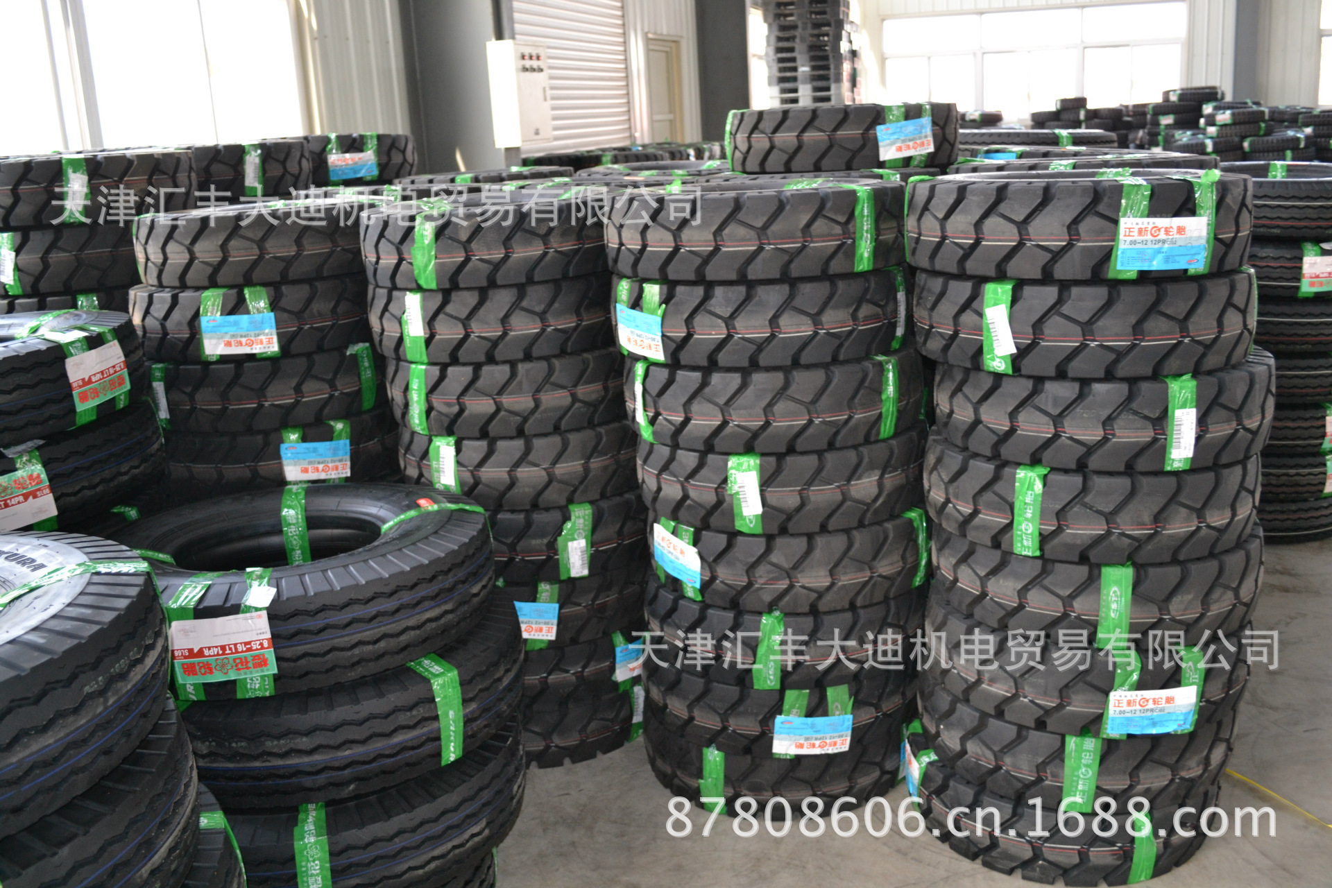 促销正新叉车轮胎4吨叉车轮胎250-15正新充气轮胎正品