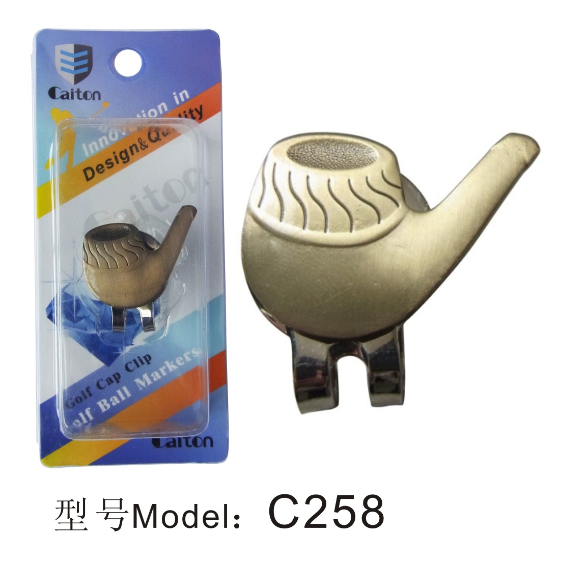 C258烟斗帽夹