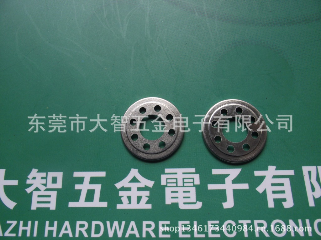 喇叭五金 喇叭盆架  喇叭U铁U杯 供应15支架6孔三件套