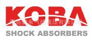 KOBA油压缓冲器 KOBA稳速器 中国区代理