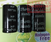 400v270ufţ���X늽�������w�e��С25*45Ӳ�_ֱ����� �������