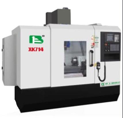 台州数控钻铣床XK714 厂家现货直销