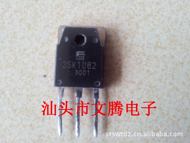批发富士通原字场效应管2SK1082,K1082