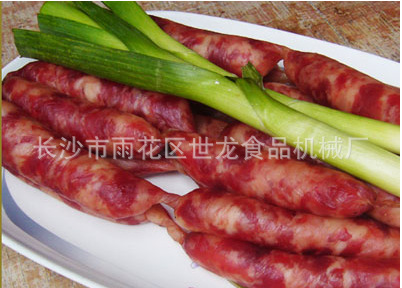 香肠