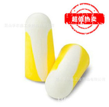 �͹�1005074�����������f��303����|�ӏ��Ͱl�ݶ���|�͹�1005074