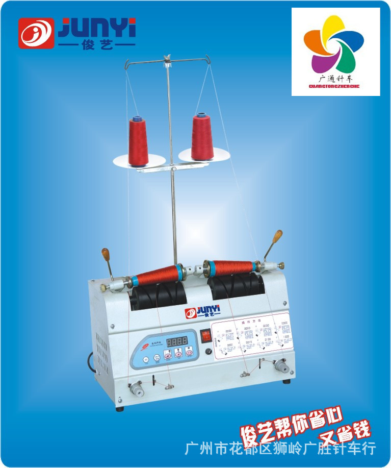 出厂价俊艺JY-20D。JY-30D.JY-40D电脑型电脑分线机。绕线机-阿里巴巴