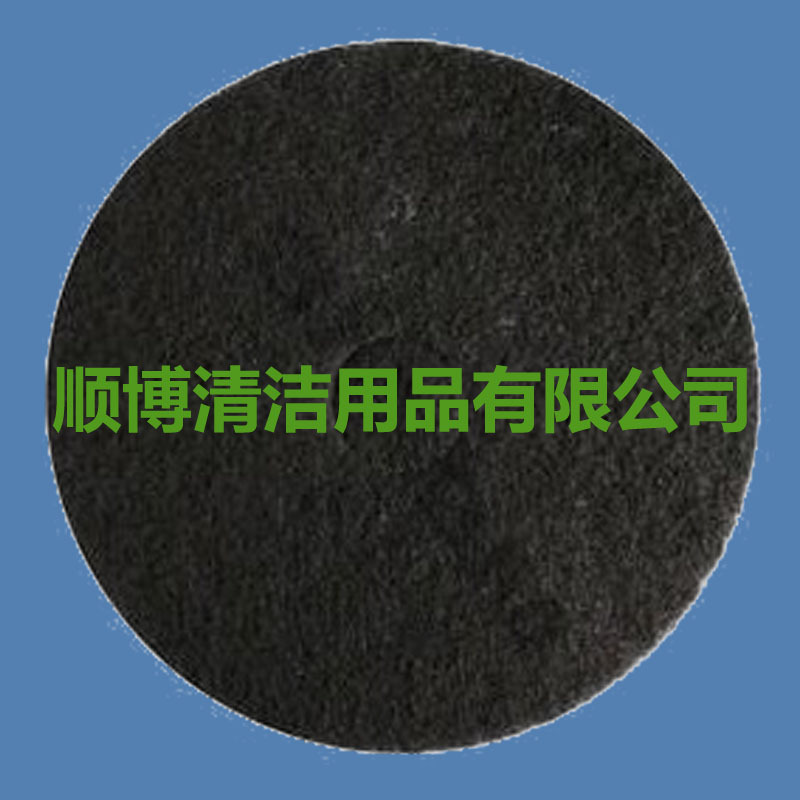 17寸黑色起蜡垫|ms