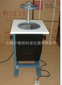 沪粤明WYL-2玻璃应力测试仪 I沪粤明牌应力仪