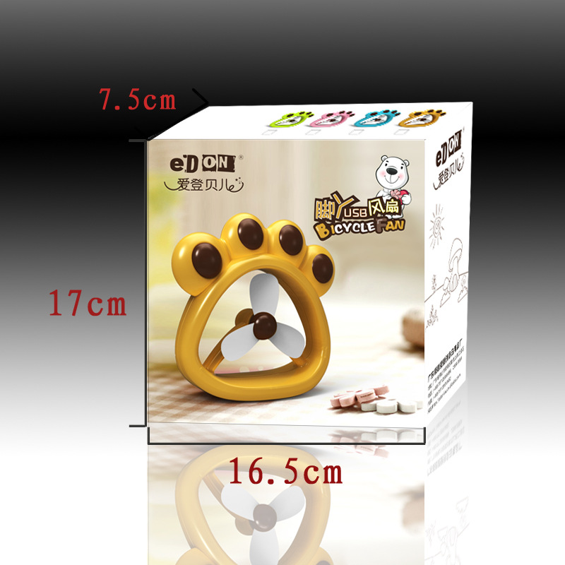 Factory direct creative USB fan TV bear paws fan USB fan fan foot, single note style6