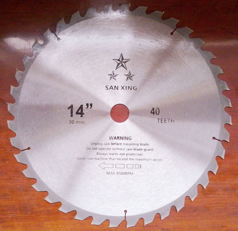 sanxing14寸40齿普通级 硬质合金木工锯片/电圆机用锯片切割片
