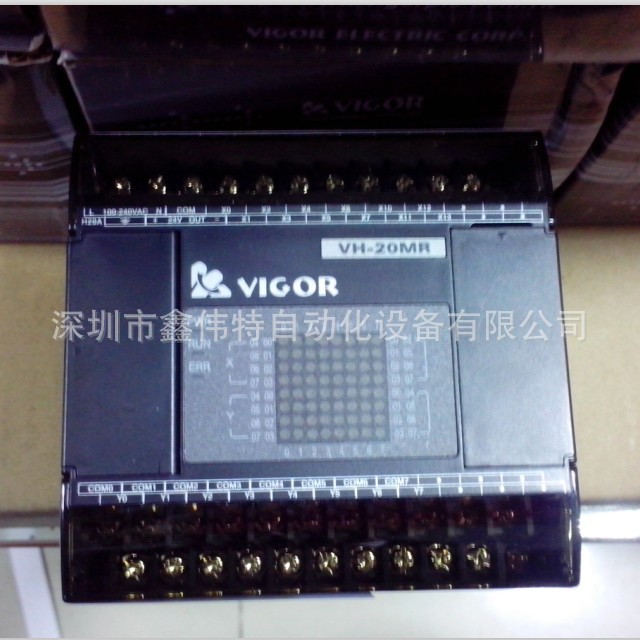 台湾丰炜PLC VH-20MR 全新原装正品 大量现货出售