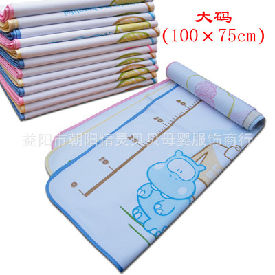 大码时代毛巾面料带身高尺婴儿隔尿垫 柔软防水推车垫床垫75×95|ms