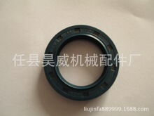 �F؛�S��ֱ�N���N����C�߉��ͷ���T�ͷ� NOK�͉� TCN�Ǽ��ͷ�