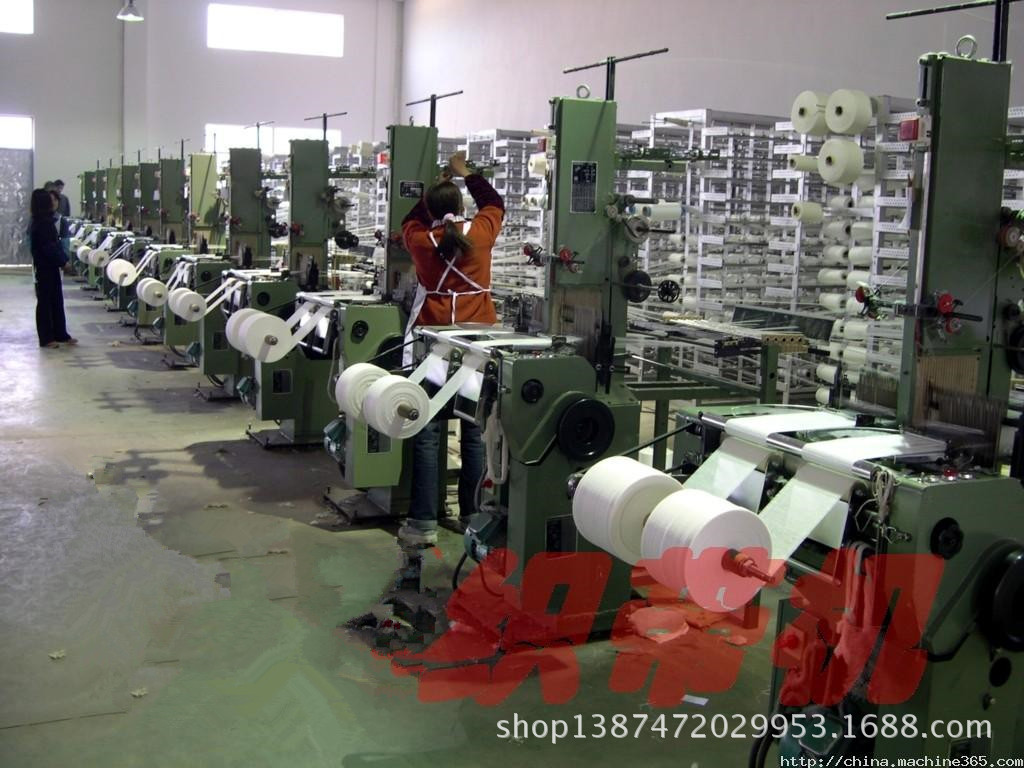 b_081016235403_副本