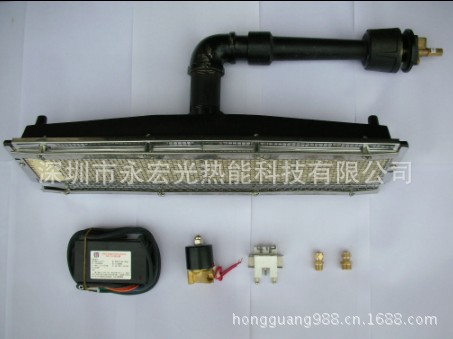 铝型材烤漆炉头/金属表面处理炉头/HWP-1202