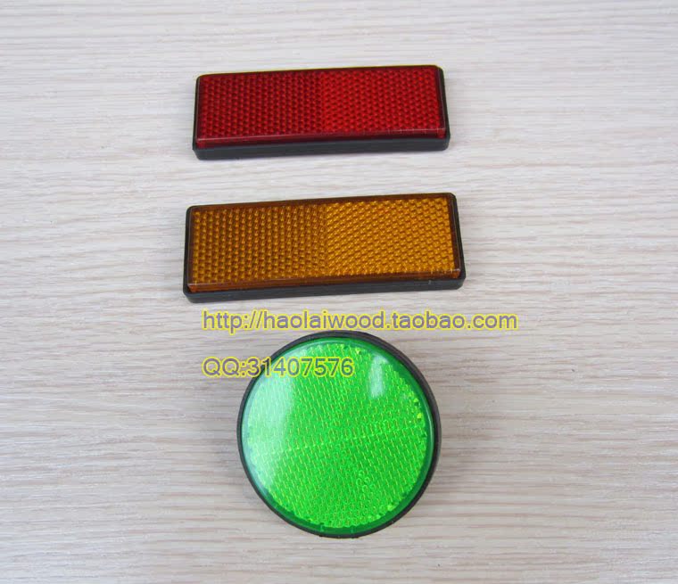 Sticker pour vélos - Ref 2283695 Image 16