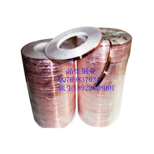 铜箔价格_今日最新铜箔价格行情走势