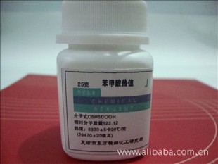 ��ֵ������  25g    �˘�   ú�˘�  ���