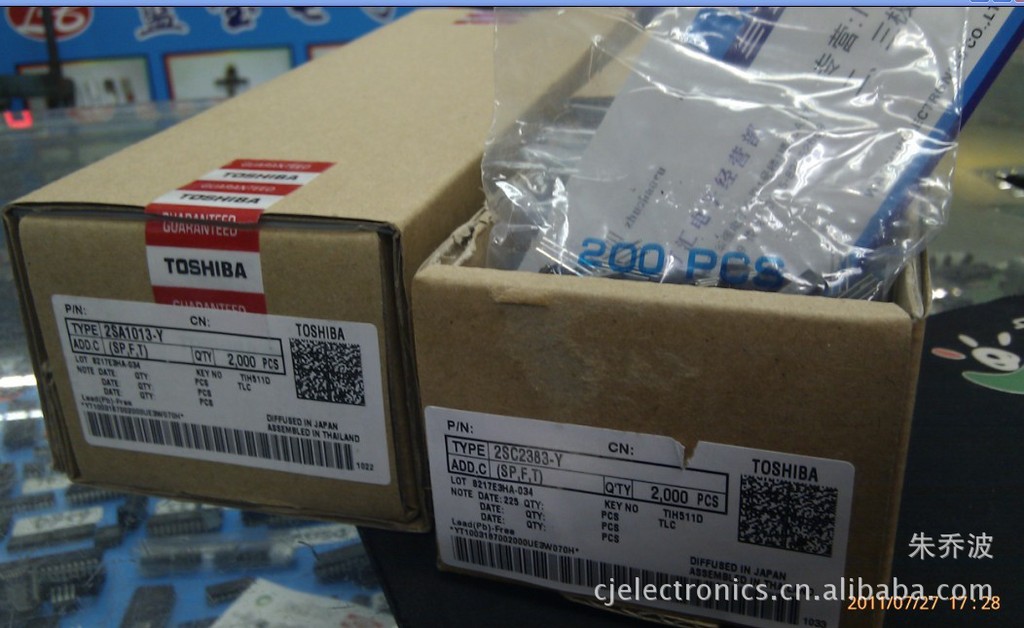 功率对管2SC2383-Y 2SA1013-Y 袋装TO-92L