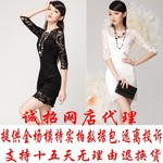 ��ѷ�װ���δ�������һ����������Ůװ�����Ա����괴ҵ����777