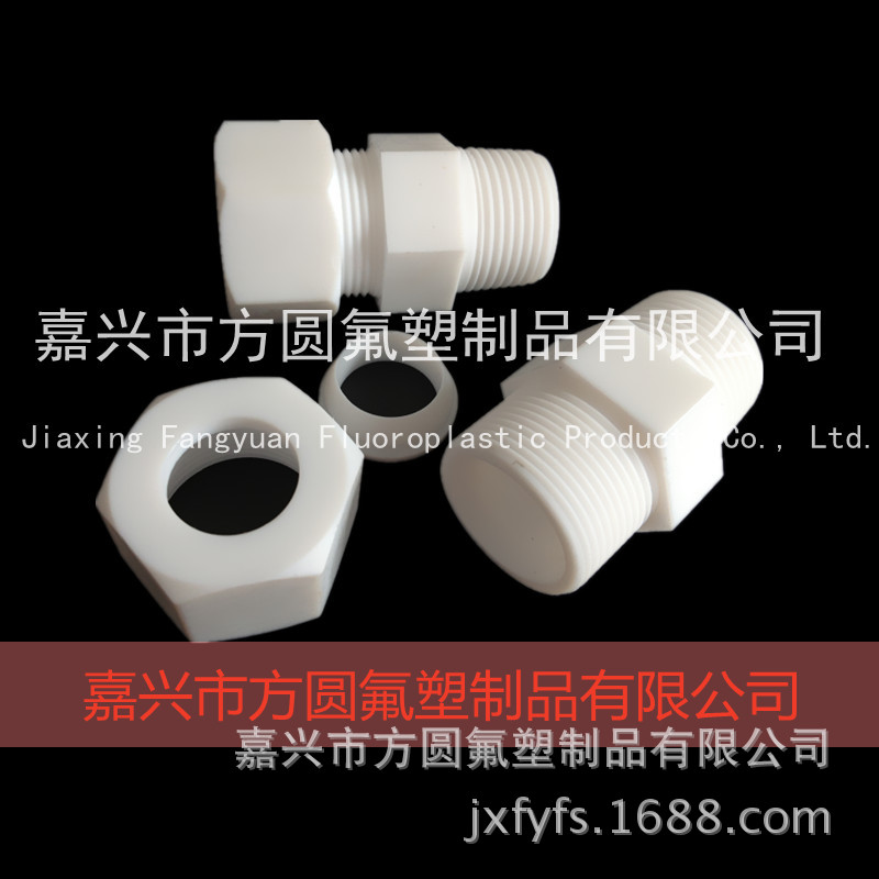[direct deal]high quality Teflon /PTFE/ Teflon Ferrule tee Joint,Through
