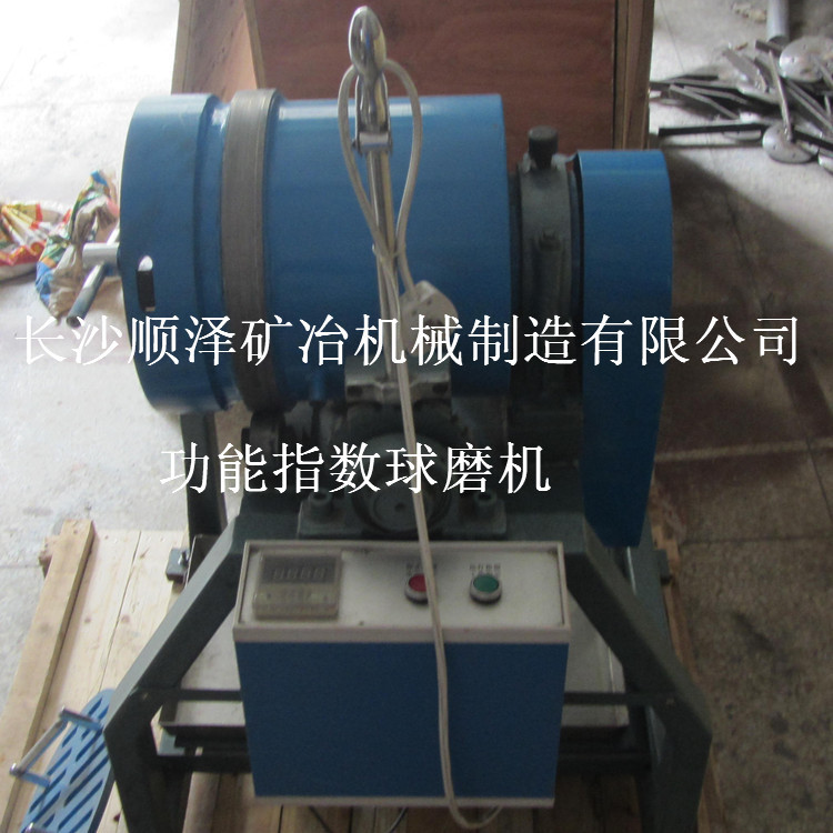 IMG_1895_副本_副本