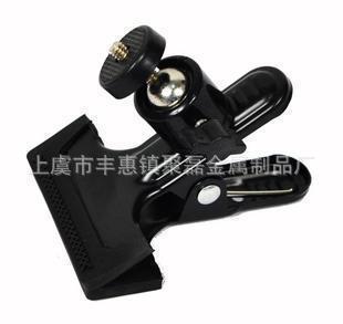 批发 闪光灯 大力夹 1/4螺丝 全金属 带万向云台