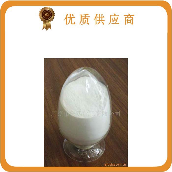 现货供应电池级正磷酸铁 陶瓷级