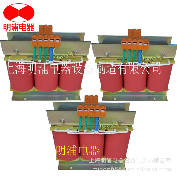 供应变压器SBK-10KVA三相变压. 隔离变压器.干式变压器