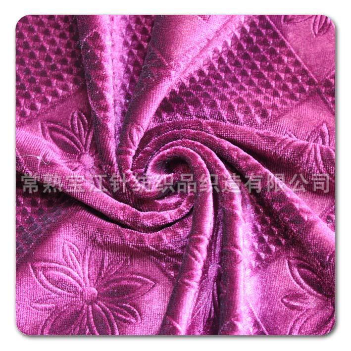 【压花压泡不倒绒】压花不倒绒 压泡不倒绒