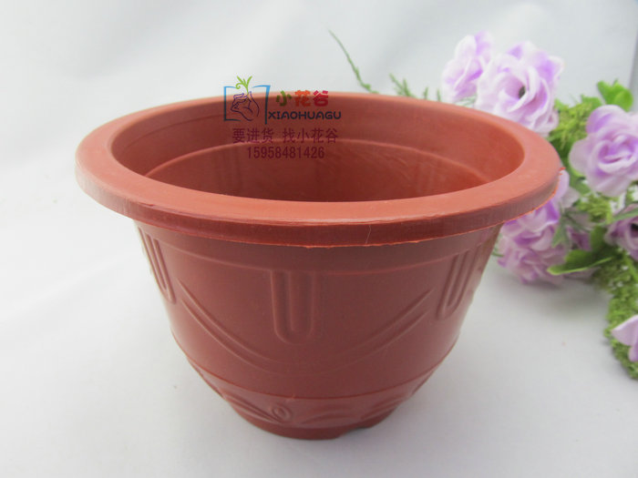 Taohong trasplante maceta grande engrosar maceta plantación de vegetales semillas de flores transferencia de jardinería doméstica reemplazo de decoración de micro paisaje